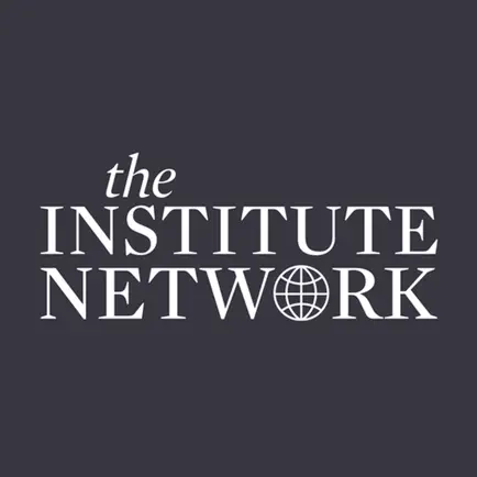 The Institute Network Cheats
