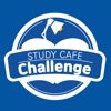 챌린지 스터디(Challenge Study Cafe)