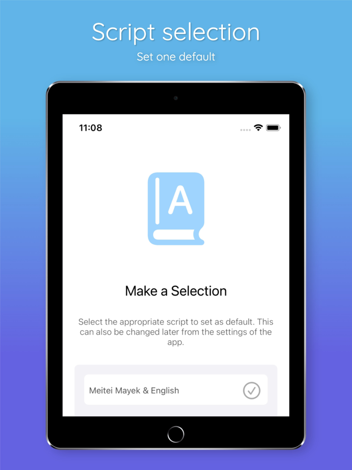 Manipuri Calendar App