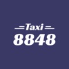 Такси 8848 icon