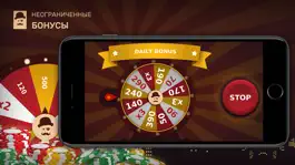 Game screenshot Bazar Blot Club apk