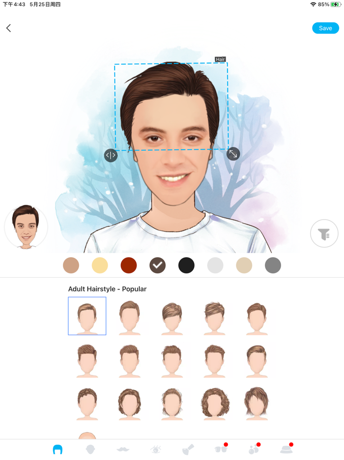 MomentCam Cartoons and Stickers