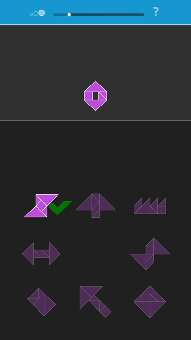LOGO 5: Combine Screenshot