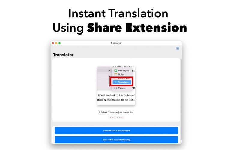How to cancel & delete multi translator - extension 4