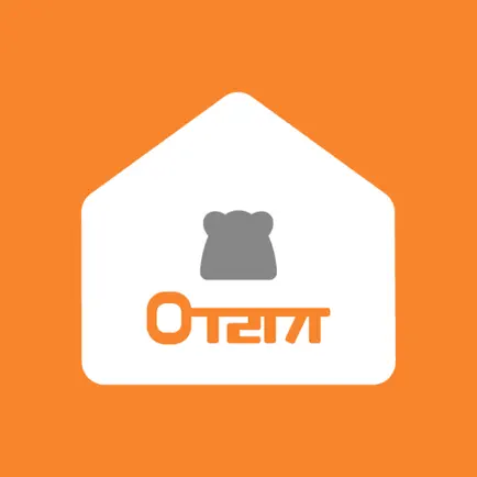 우리가 Cheats