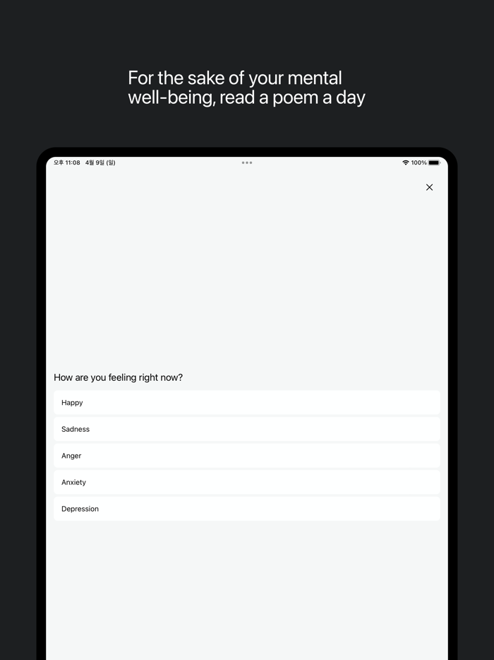 PoetHeart - Daily mood diary