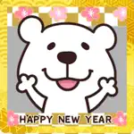 Kumasuke new years eve and day App Cancel