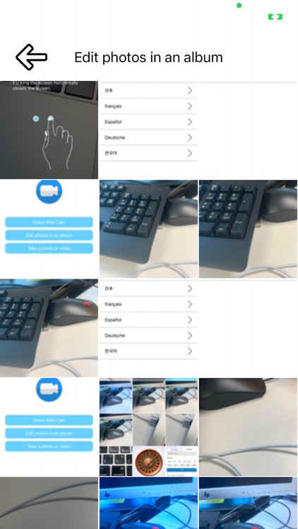 Open Web Cam screenshot-4