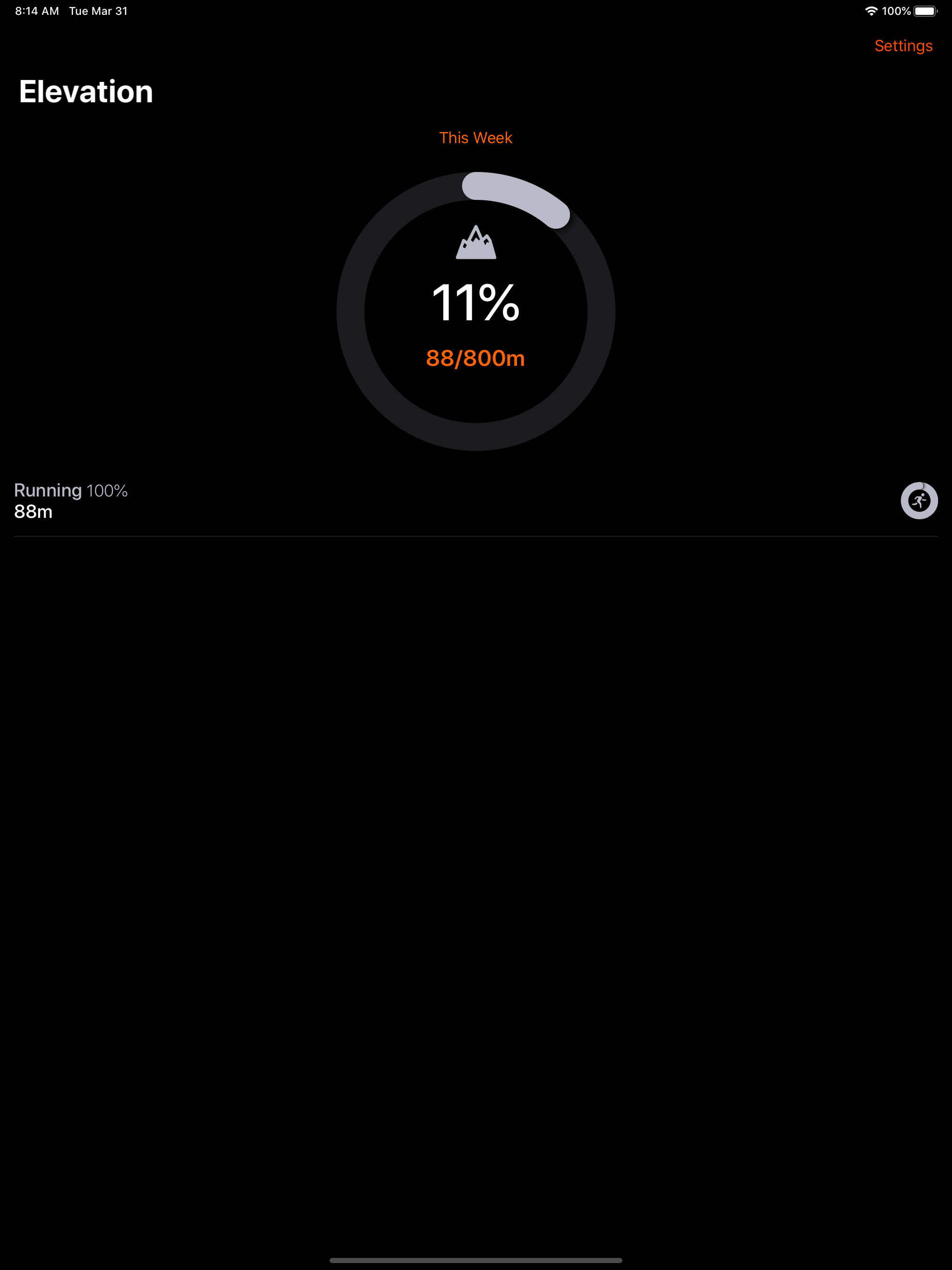 Active Goal screenshot 8