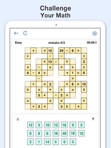 Math Cross - Math Puzzle Gamesのおすすめ画像1