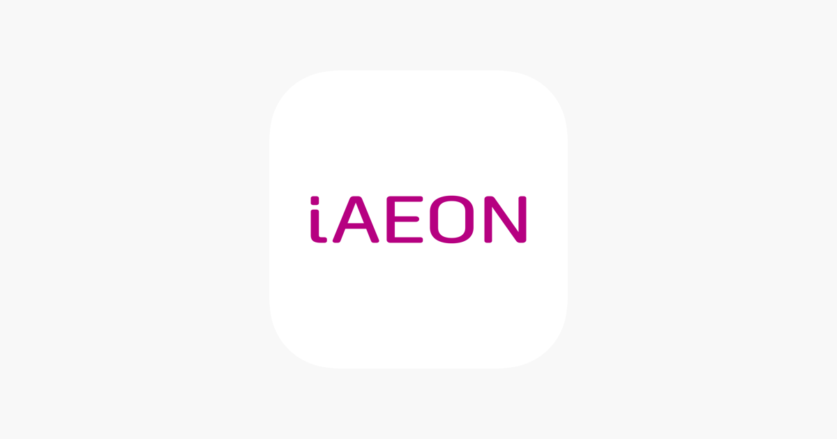 iAEON（アイイオン）」をApp Storeで