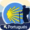 TrekRight: Camino Portugués delete, cancel