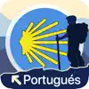 TrekRight: Camino Portugués App Delete