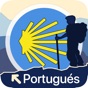 TrekRight: Camino Portugués app download