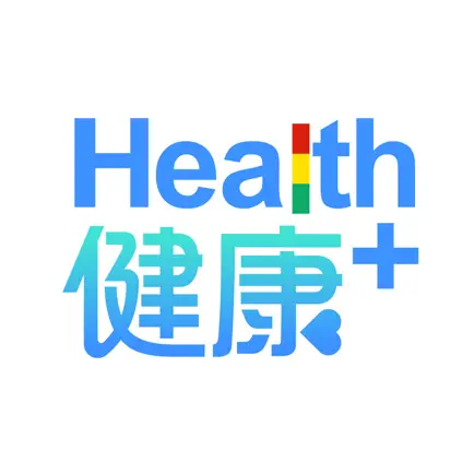 Health 健康＋ Cheats