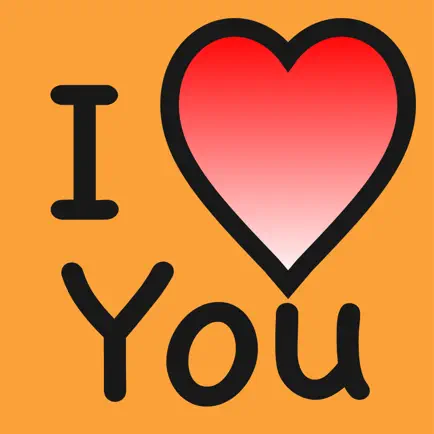IHeartYou Читы