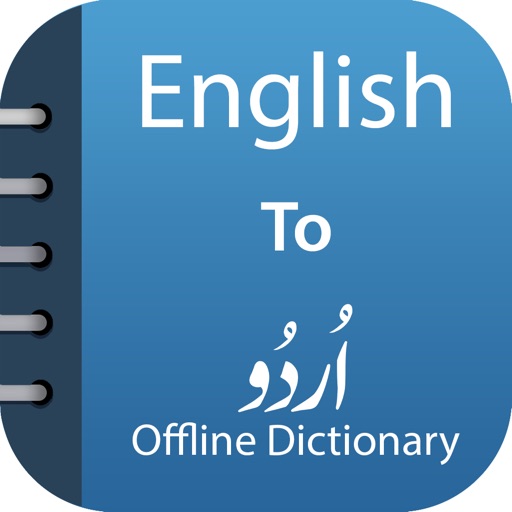 Urdu Dictionary & Translator icon