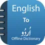 Urdu Dictionary & Translator