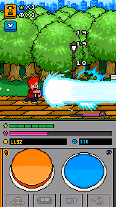 PPKP screenshot 1