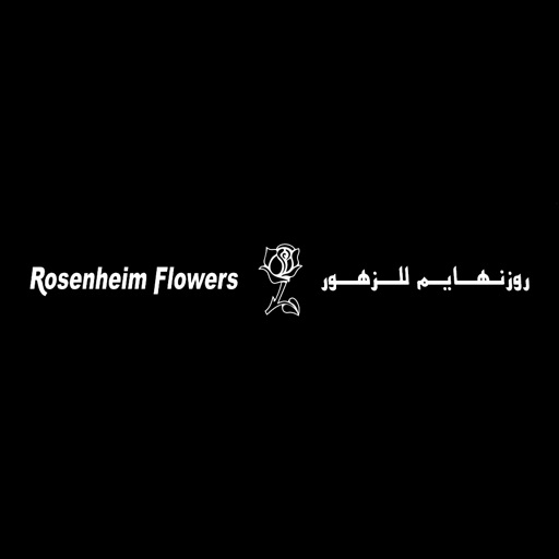 Rosenheim Flowers icon