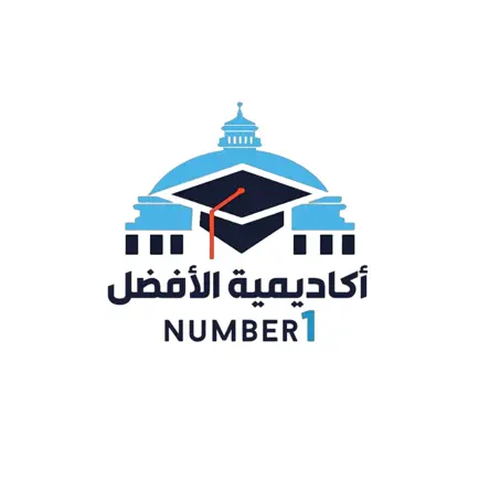 أكاديمية الأفضل Читы