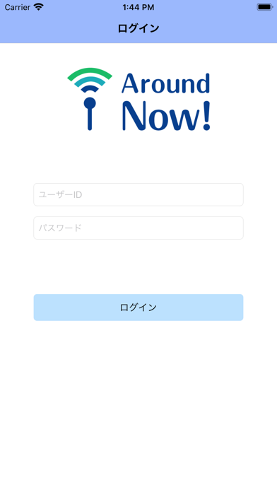 AroundNow! Mobile Editionのおすすめ画像2