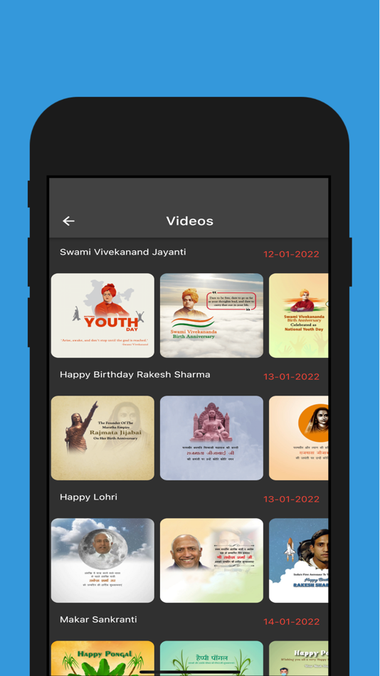#2. Brand Bro (iOS) 由: Abhishek Jain