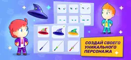 Game screenshot Обучение Матемагия apk
