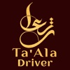 TA'ALA DRIVER