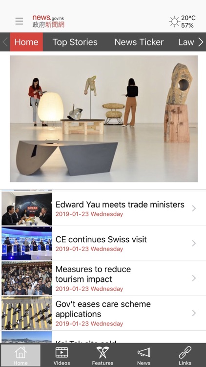 news.gov.hk 香港政府新聞網