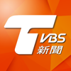 TVBS新聞 - TVBS