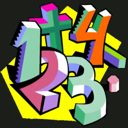 Kindergarten Maths (Hong Kong) Cheats