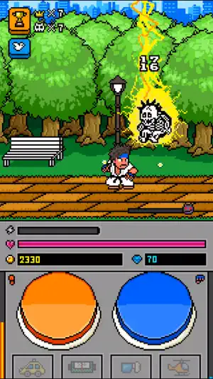 PPKP screenshot 4