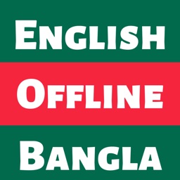 Bangla Dictionary - Dict Box