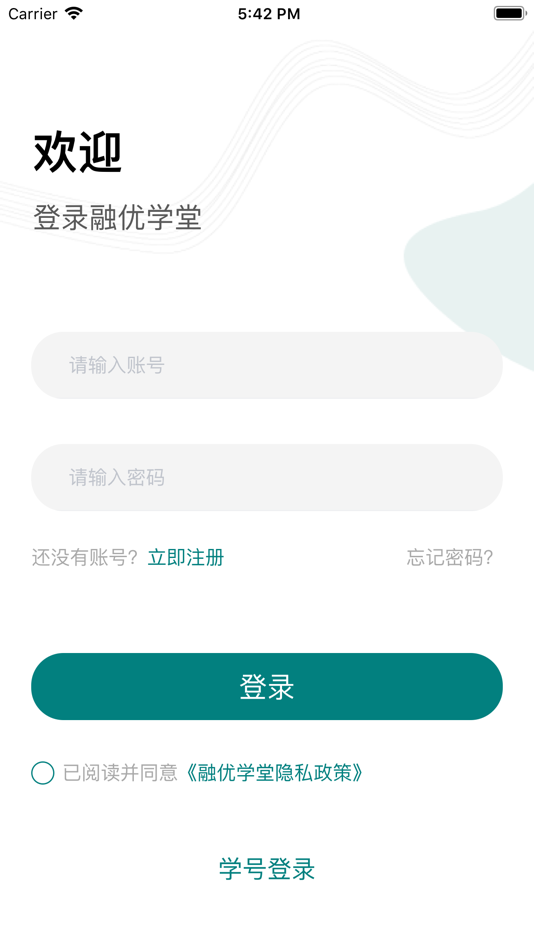 #1. 融优学堂 (iOS) 由: 北京赢科天地电子有限公司