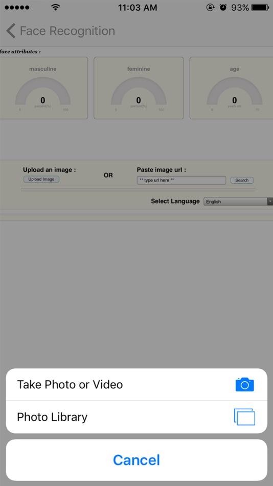 #2. Face Recognition! (iOS) 由: Mohammad Masri