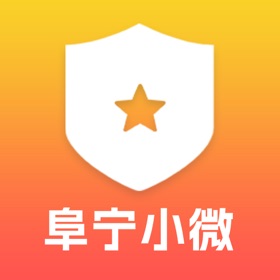 ภาพหน้าจอ (3) 阜宁小微平台
