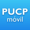 PUCP Móvil icon