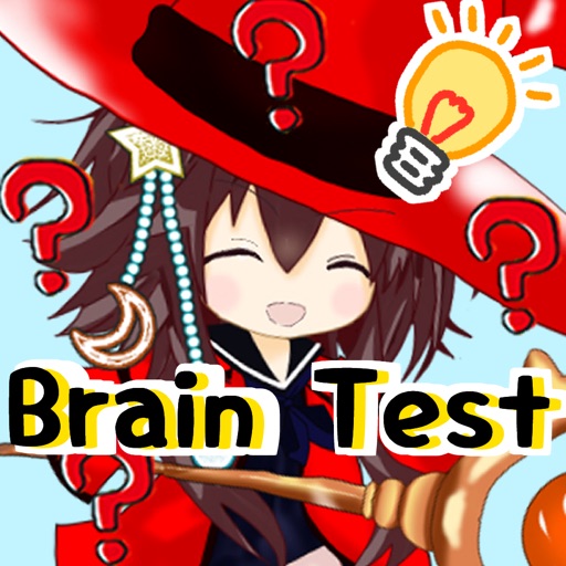 Brain Test ~Activate~