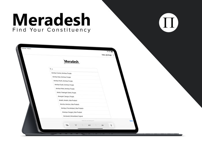 Meradesh Platform