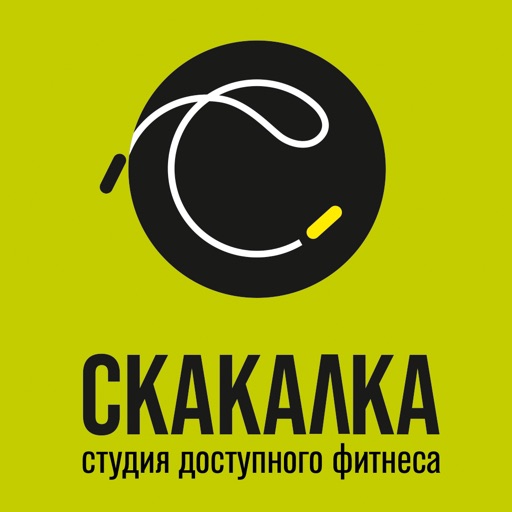 СКАКАЛКА FIT