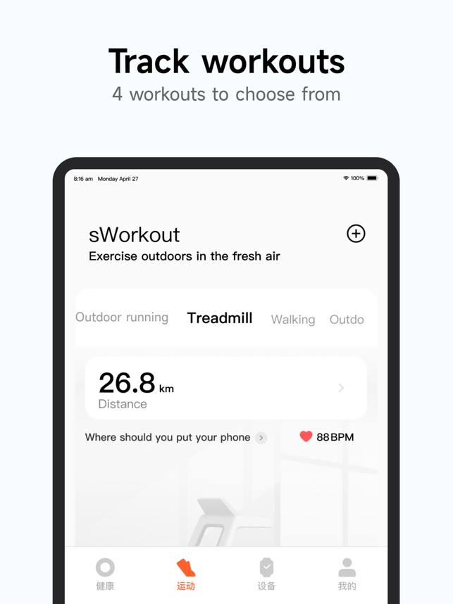Mi Fitness (Xiaomi Wear Lite) on the App Store