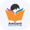 Convenient, Easy to use and Lightning Fast Official App for students of AnkGanit