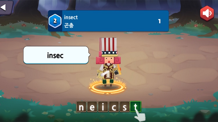 배틀워즈 - 영단어, 단어장 screenshot-6