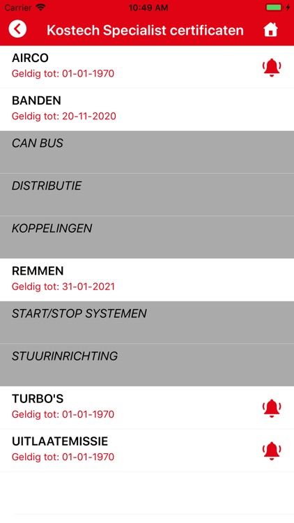 Koskamp screenshot-3