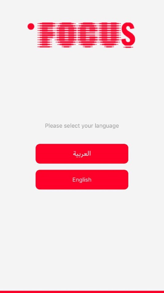 #1. Focus Auto Q (iOS) 来自: F O C U S INFORMATION STUDIES & CONSULTANCIES