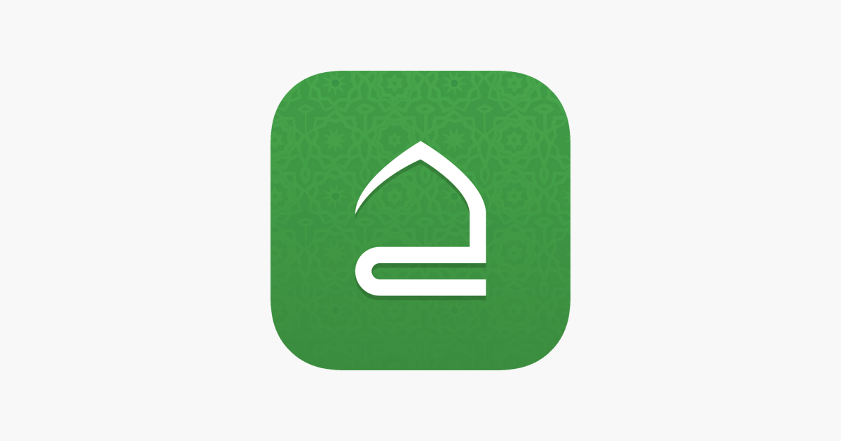 حقيبة المؤمن على App Store