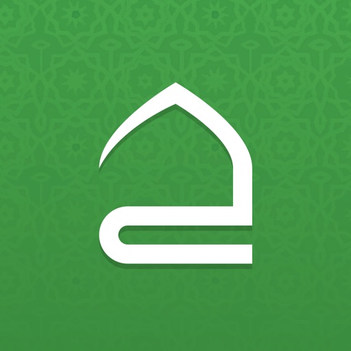 Haqibat Elmomen iOS App