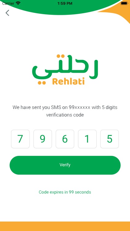 Rehlati: PDO Commuting