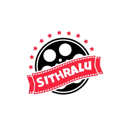 Sithralu Читы